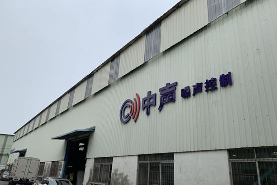 联系我们