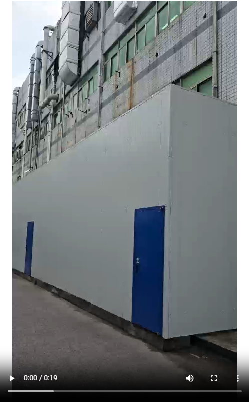厂界噪声治理现场视频